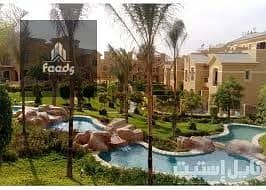 8 WhatsApp Image 2025-12-13 at 1.06. 06 PM. jpeg