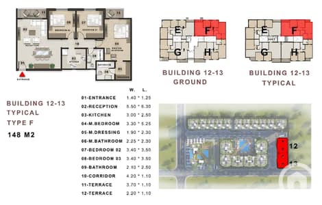3 Bedroom Apartment for Sale in Sheikh Zayed, Giza - 148m T B12-13. png