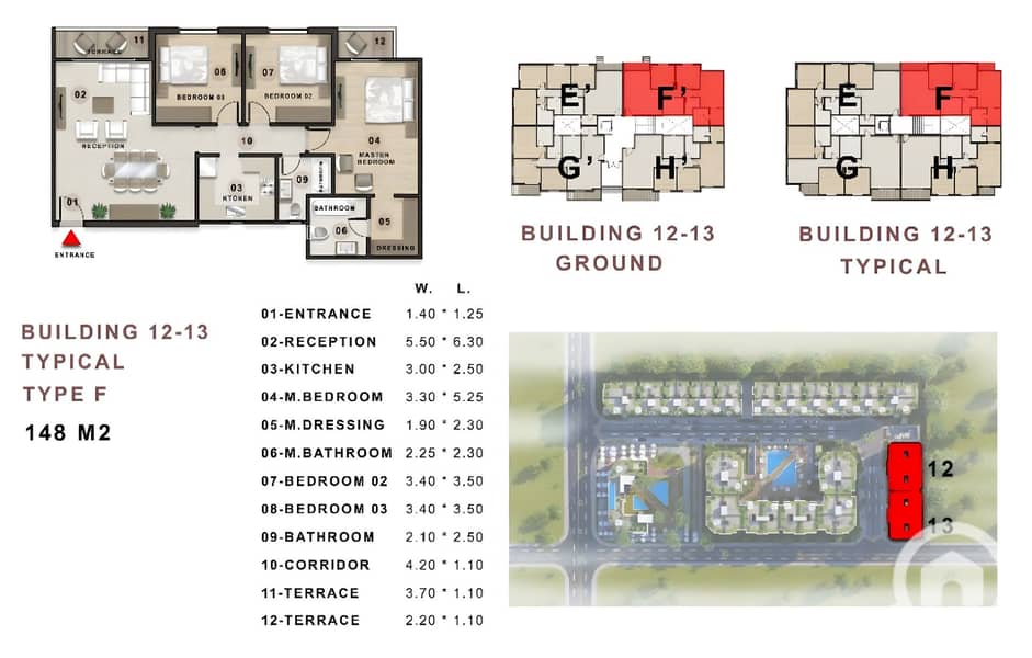 148m T B12-13. png 148m T B12-13. png