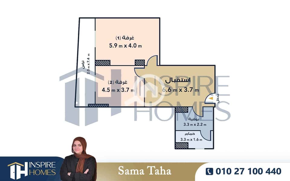 04737 فريم. jpg 04737 فريم. jpg