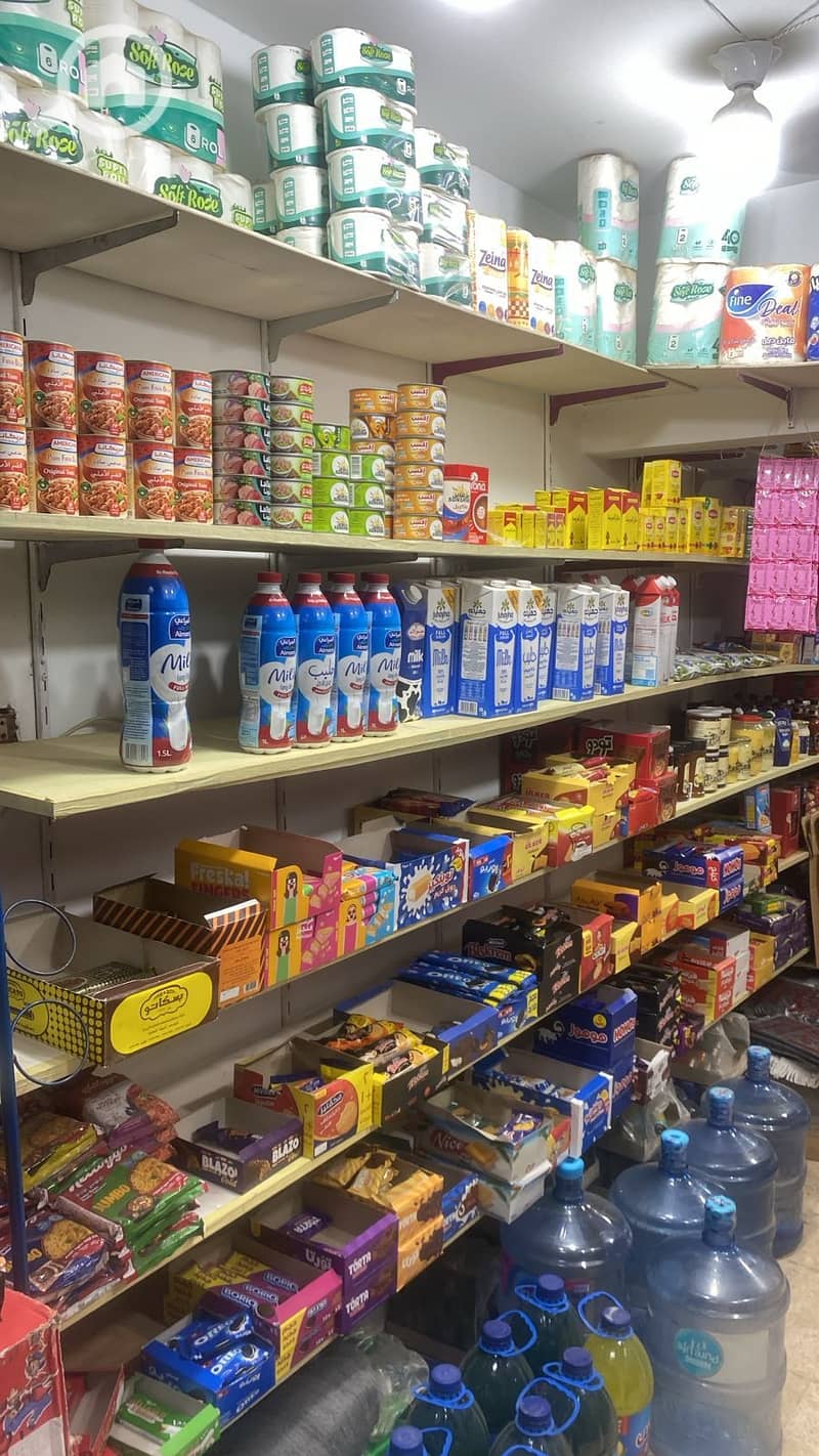 2 WhatsApp Image 2025-12-12 at 20.40. 54. jpeg