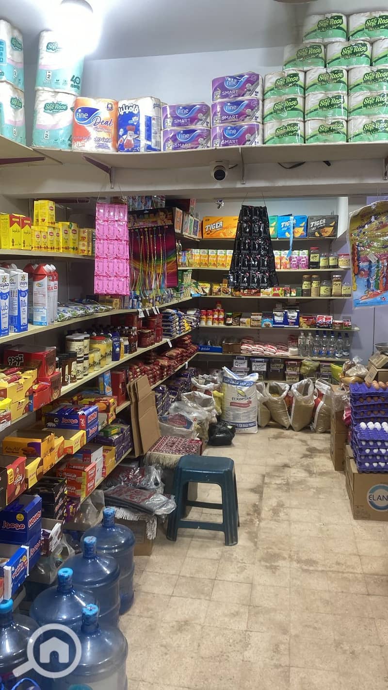 3 WhatsApp Image 2025-12-12 at 20.41. 10. jpeg