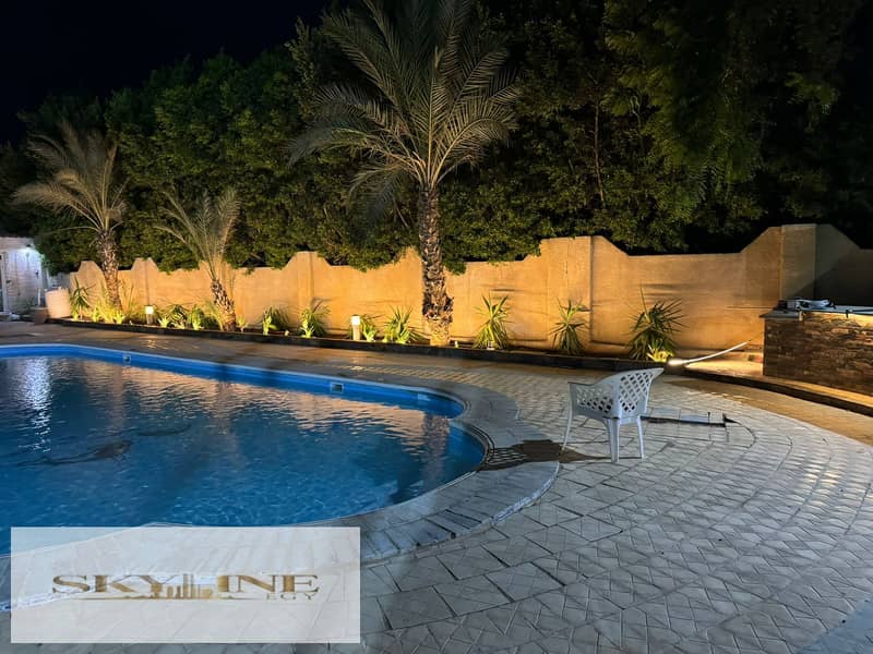 11 WhatsApp Image 2025-12-13 at 1.11. 06 PM (1). jpeg