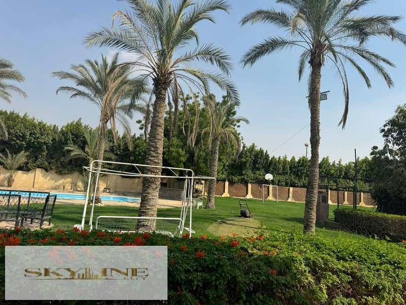 20 WhatsApp Image 2025-12-13 at 1.11. 08 PM. jpeg