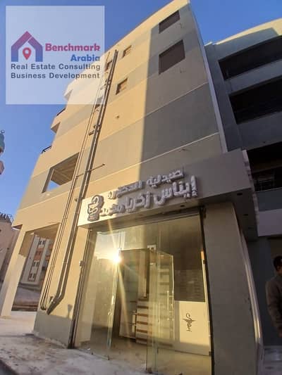 صيدليه  للبيع في العبور، القاهرة - WhatsApp Image 2025-12-13 at 1.03. 15 AM (3). jpeg