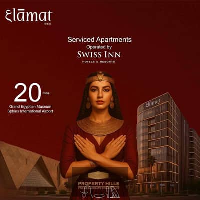 1 Bedroom Hotel Apartment for Sale in 6th of October, Giza - 705e8173-4749-4522-b1b4-b73a58988285. jpg