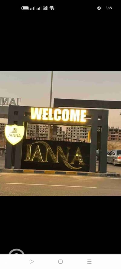 3 Bedroom Flat for Rent in New Cairo, Cairo - 1000030229. jpg 3 Bedroom Flat for Rent in New Cairo, Cairo - 1000030229. jpg