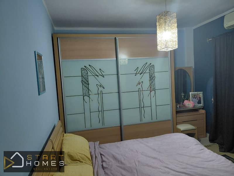 12 WhatsApp Image 2025-12-13 at 1.16. 57 PM. jpeg