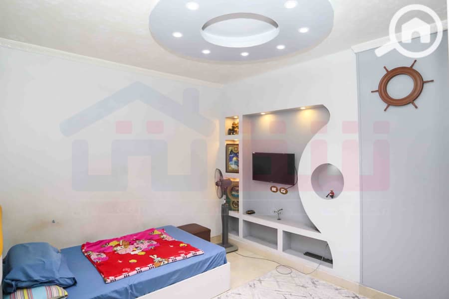 11 IMG-20251211-WA0022. jpg