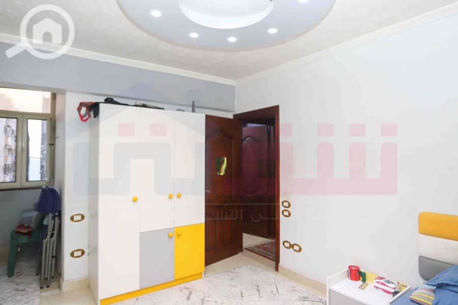 12 IMG-20251211-WA0023. jpg