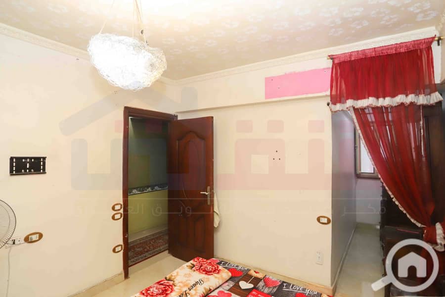 15 IMG-20251211-WA0027. jpg