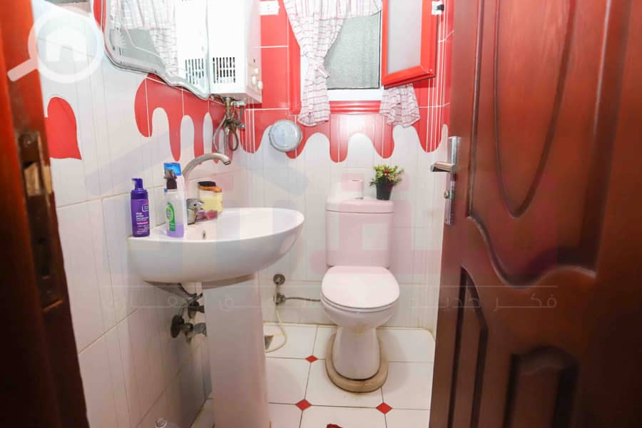 17 IMG-20251211-WA0029. jpg