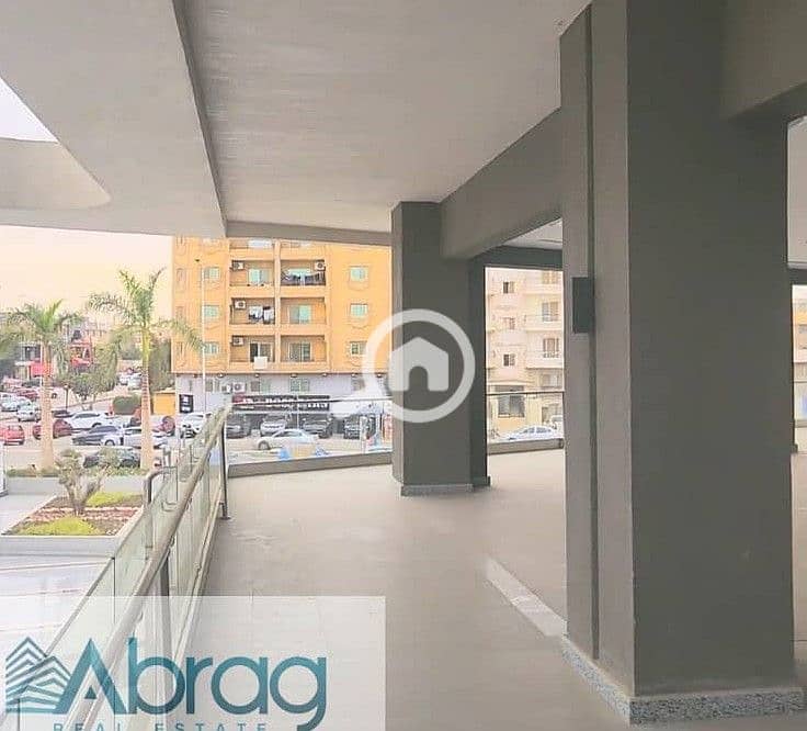 4 IMG-20251210-WA0126. jpg