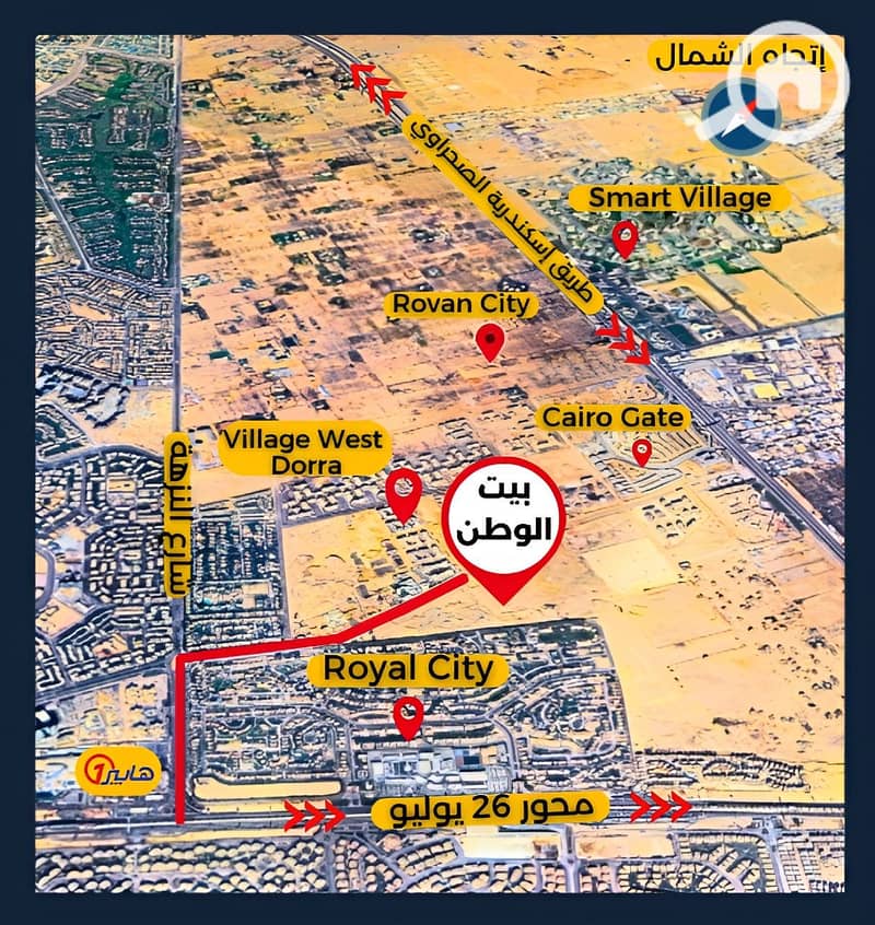 2 IMG_20250621_195428. png