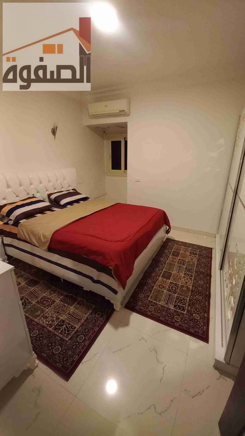 5 ٢٠٢٤٠٨٠٦_٢٠١٩٤٧. jpg