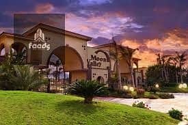 WhatsApp Image 2025-12-13 at 1.51. 52 PM. jpeg WhatsApp Image 2025-12-13 at 1.51. 52 PM. jpeg