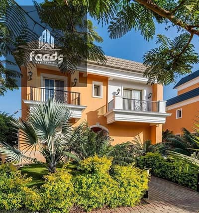 5 Bedroom Villa for Sale in New Cairo, Cairo - WhatsApp Image 2025-12-13 at 12.12. 19 PM (2). jpeg