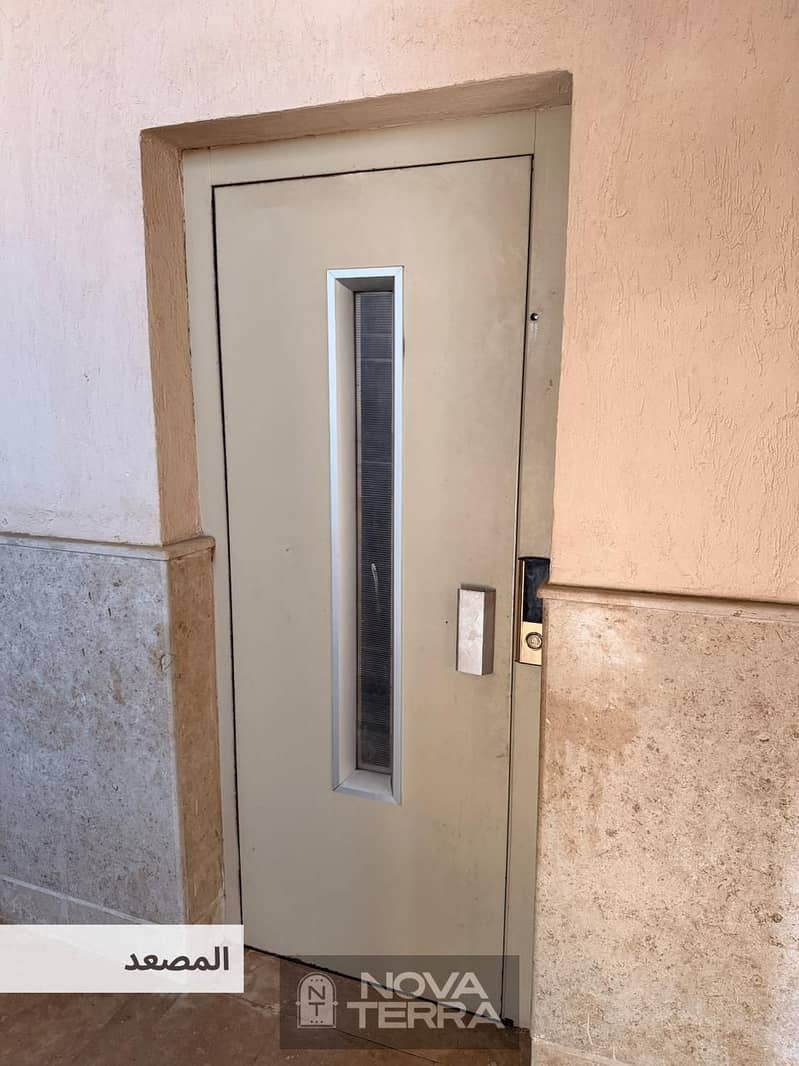 2 WhatsApp Image 2025-12-13 at 11.44. 18 AM (2). jpeg