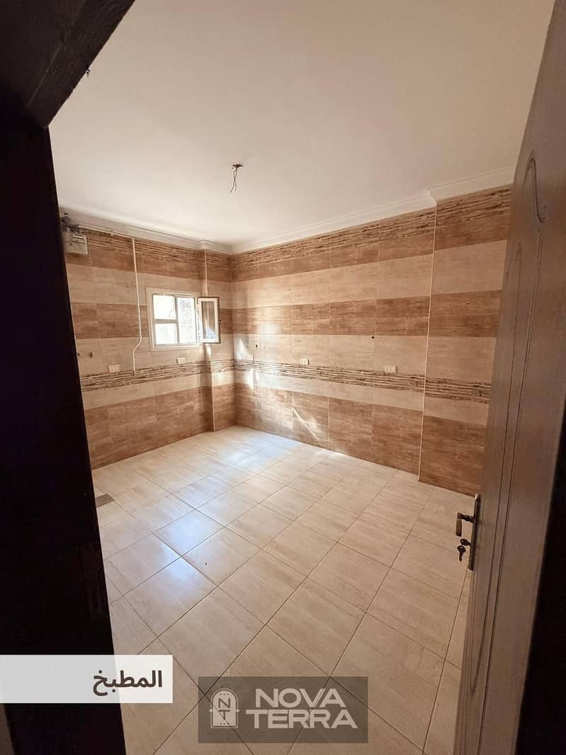 5 WhatsApp Image 2025-12-13 at 11.44. 21 AM (3). jpeg