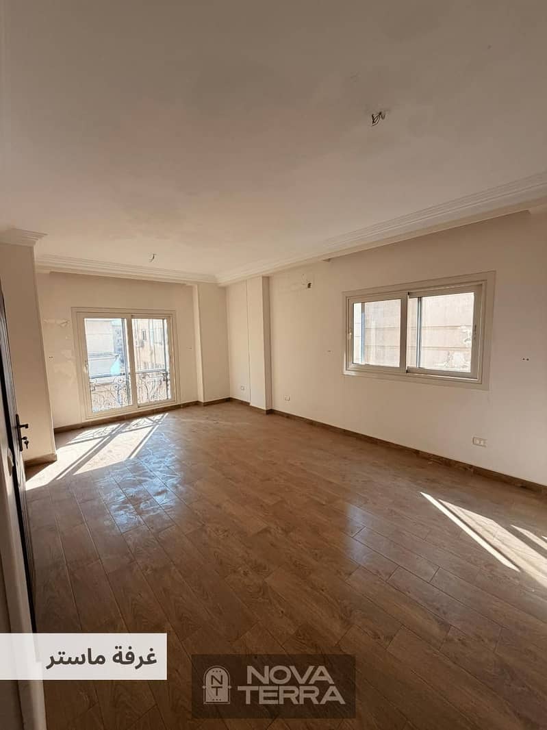 8 WhatsApp Image 2025-12-13 at 11.44. 21 AM (6). jpeg