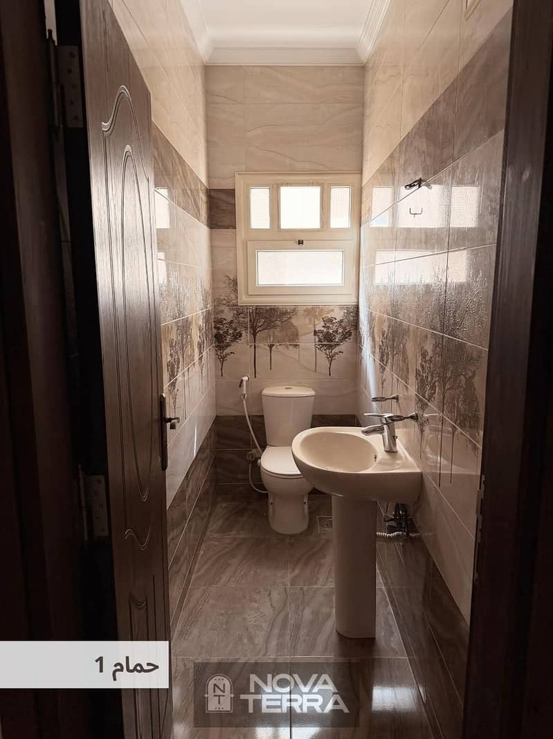 10 WhatsApp Image 2025-12-13 at 11.44. 21 AM (8). jpeg