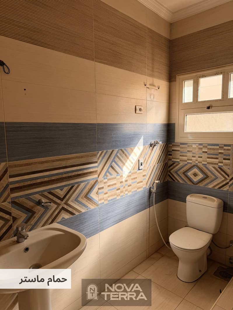 12 WhatsApp Image 2025-12-13 at 11.44. 21 AM (10). jpeg