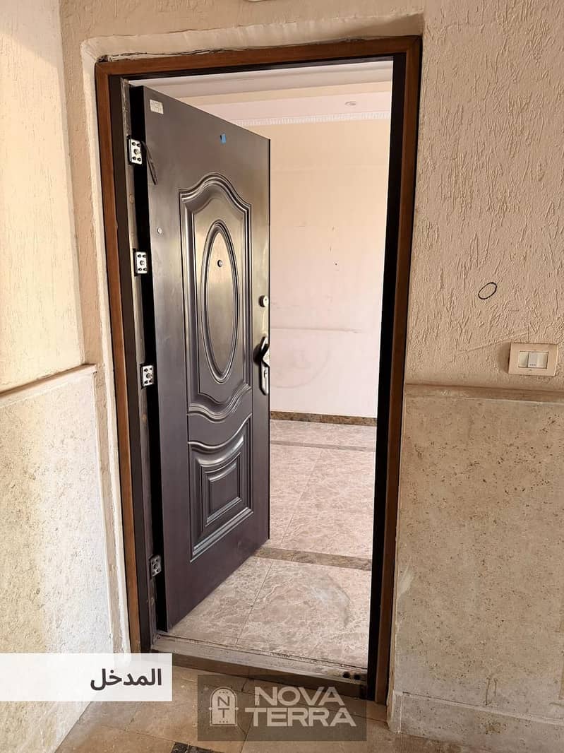 13 WhatsApp Image 2025-12-13 at 11.44. 21 AM. jpeg