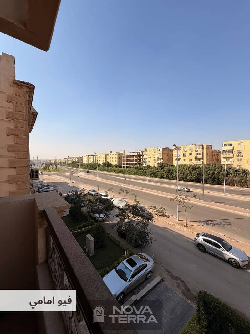 15 WhatsApp Image 2025-12-13 at 11.44. 22 AM. jpeg