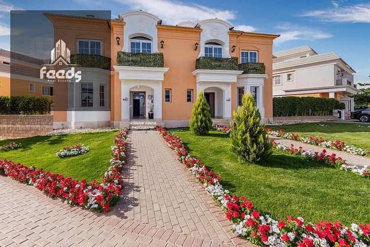 4 WhatsApp Image 2025-12-13 at 12.12. 19 PM (1). jpeg