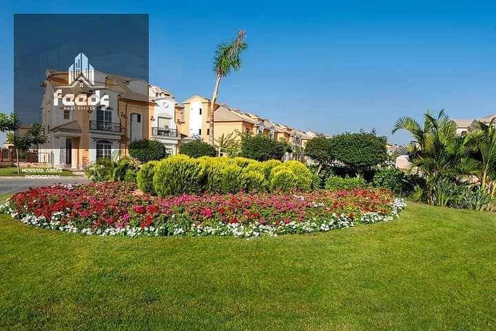 7 WhatsApp Image 2025-12-13 at 12.12. 19 PM. jpeg