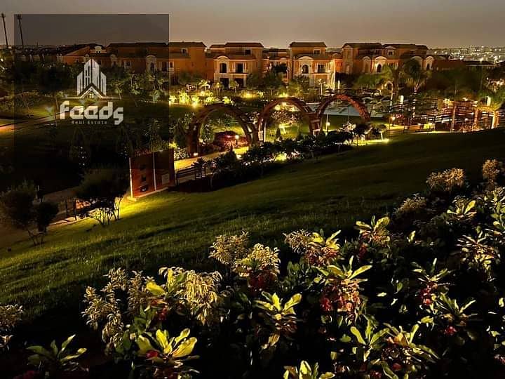 9 WhatsApp Image 2025-12-13 at 12.12. 20 PM (1). jpeg