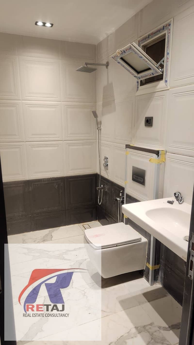 14 WhatsApp Image 2025-12-11 at 10.17. 44 AM (2). jpeg