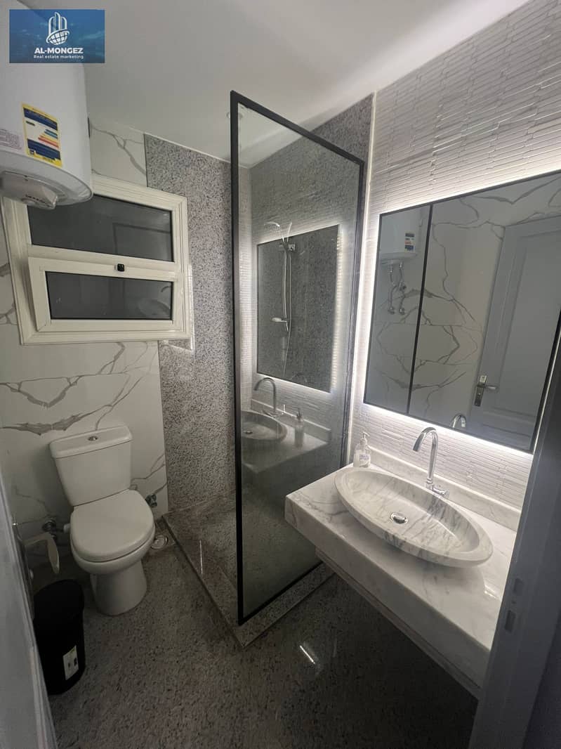 10 IMG-20251213-WA0905. jpg