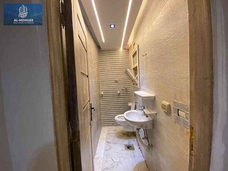 15 196673de-638a-4913-9623-a3744a721727. jpg