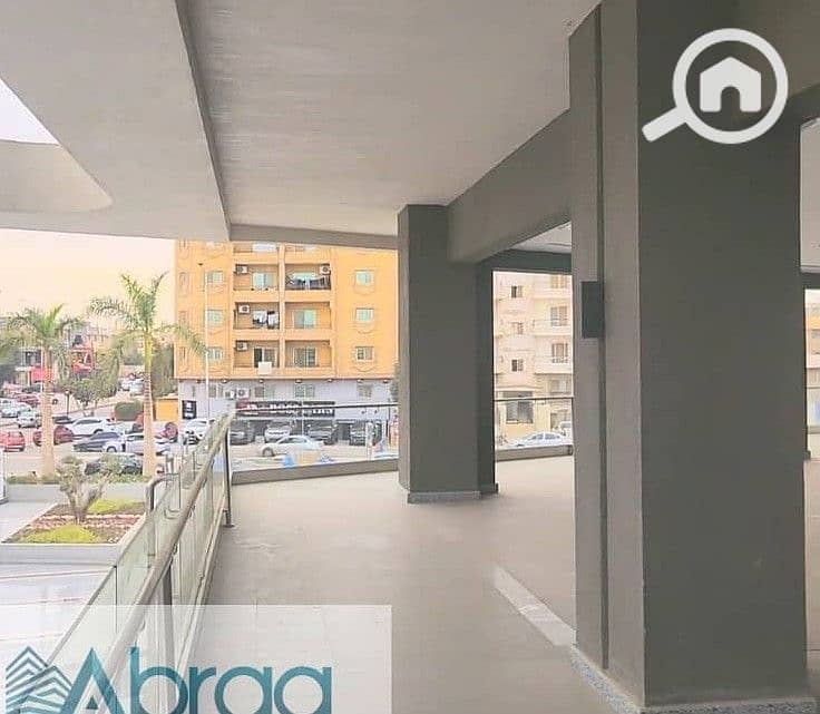 4 IMG-20251210-WA0126. jpg