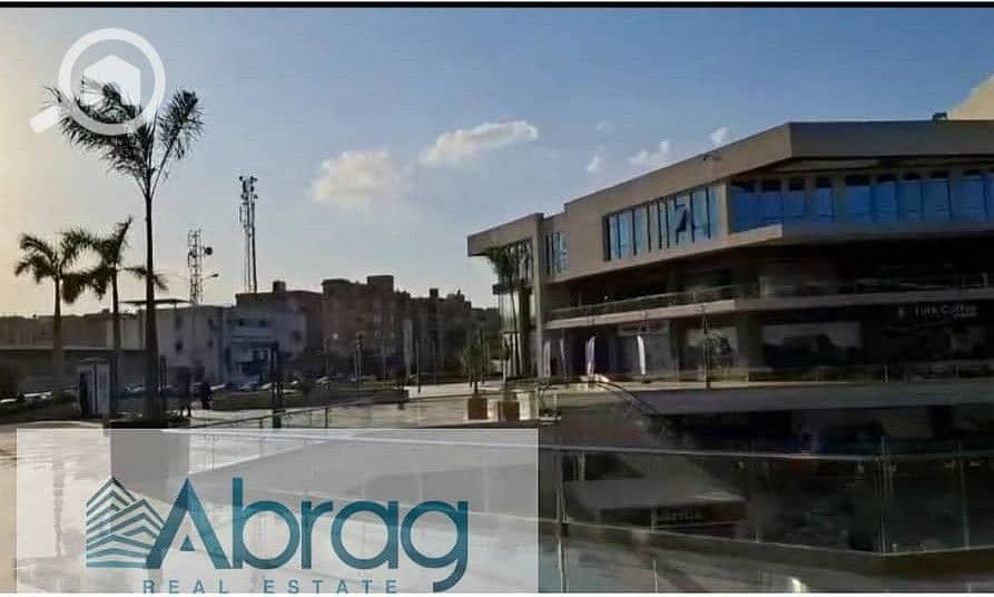 5 IMG-20251210-WA0127. jpg