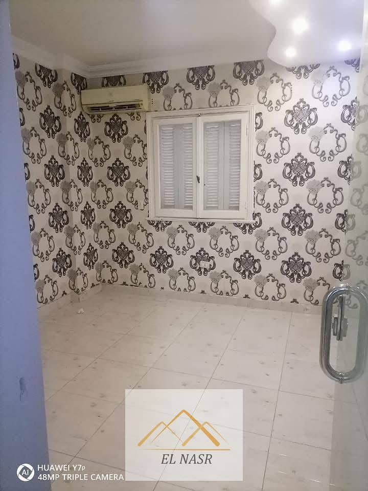 7 WhatsApp Image 2025-12-11 at 9.33. 35 PM (5). jpeg