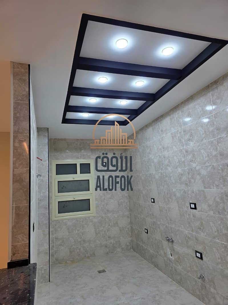 9 WhatsApp Image 2025-12-13 at 2.00. 58 PM. jpeg