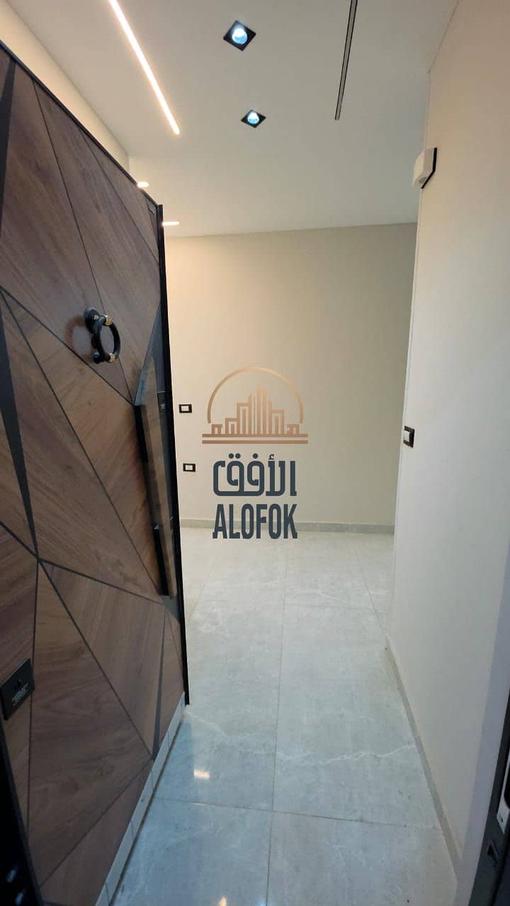 26 WhatsApp Image 2025-12-13 at 2.01. 05 PM (1). jpeg