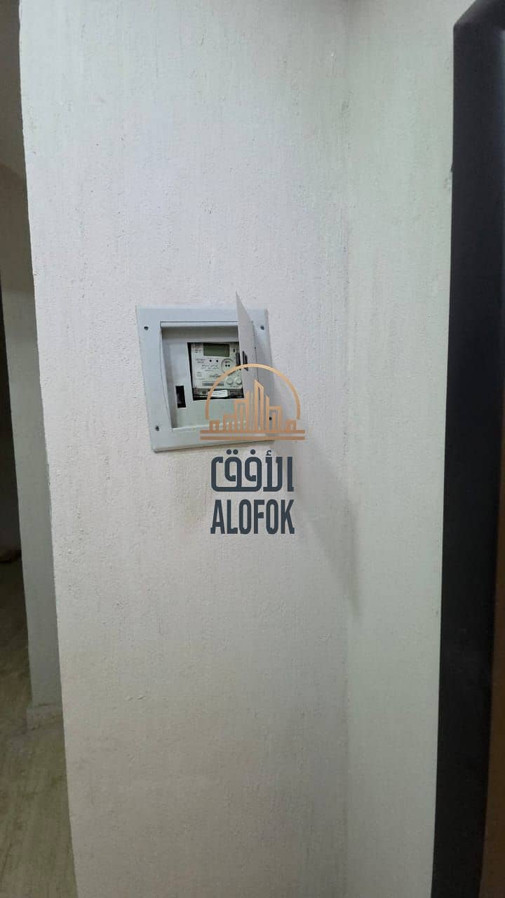 27 WhatsApp Image 2025-12-13 at 2.01. 05 PM (2). jpeg