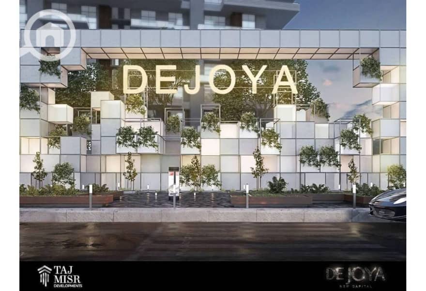 8 c9103f4a-e151-11ef-8ec5-669f7b191509. jpeg