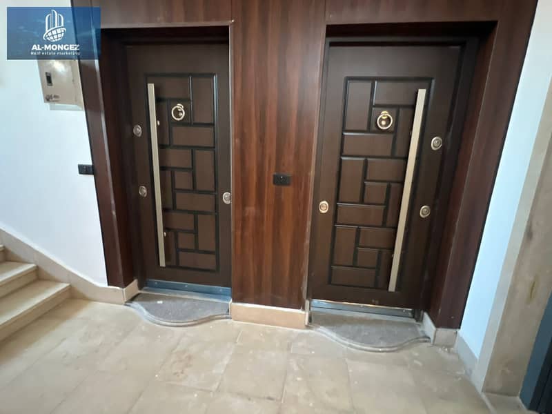 11 WhatsApp Image 2025-12-13 at 15.07. 43_29d2f83d. jpg