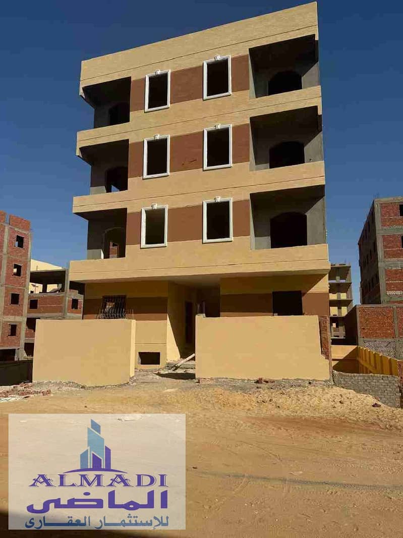 IMG-20251210-WA0001. jpg IMG-20251210-WA0001. jpg