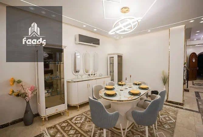 2 WhatsApp Image 2025-12-13 at 12.13. 07 PM (5). jpeg