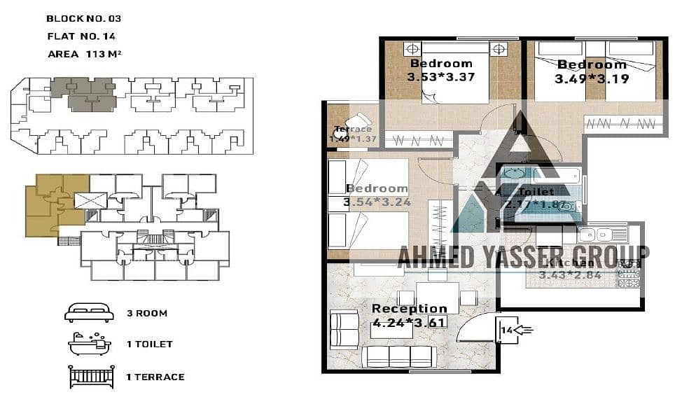 2 5e3d6230-f09a-49c8-8fcc-f5526f7a8088. jpeg