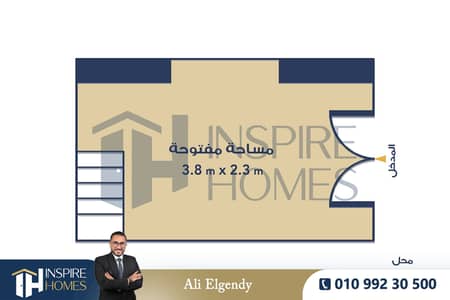 محلات تجارية  للبيع في الأزاريطة، الإسكندرية - 04728 copy. jpg