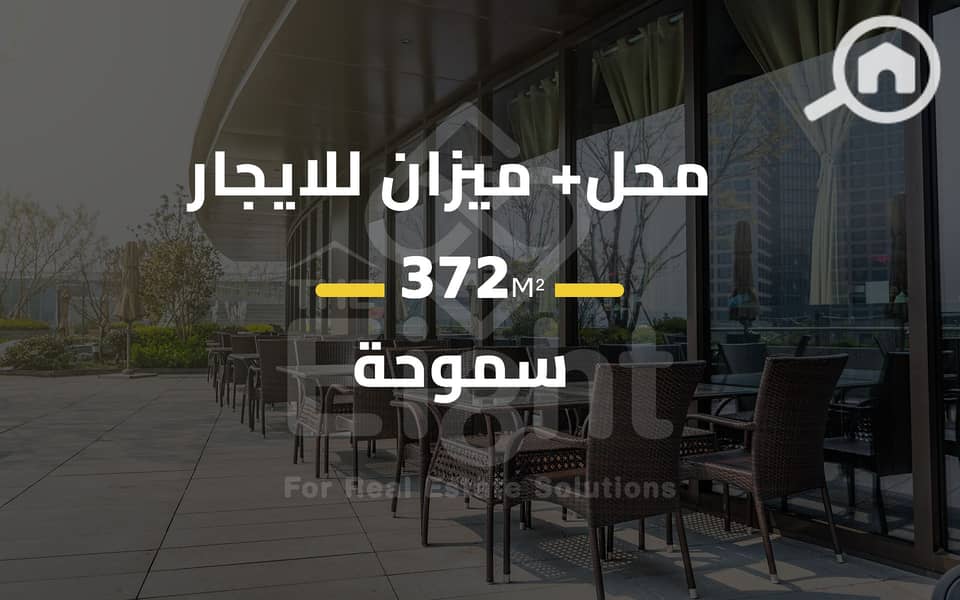 plan design (1). png plan design (1). png