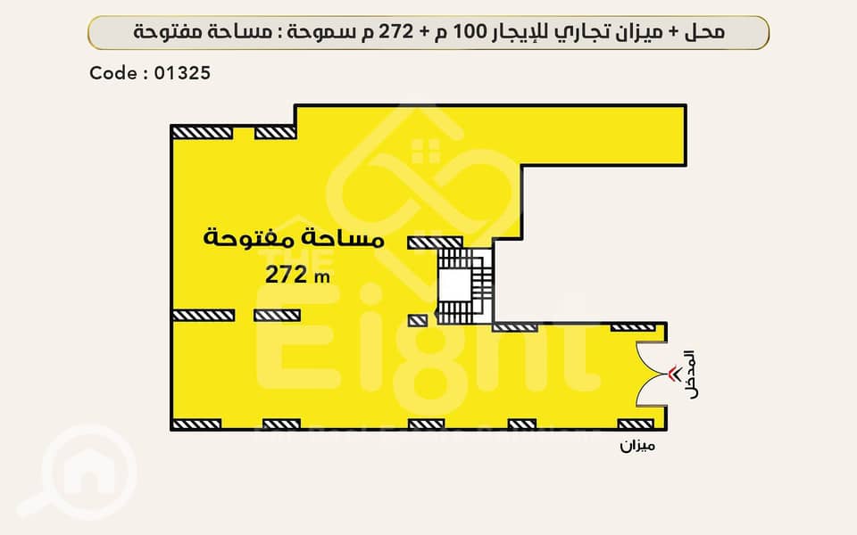 3 01325-1 دور اول. jpg