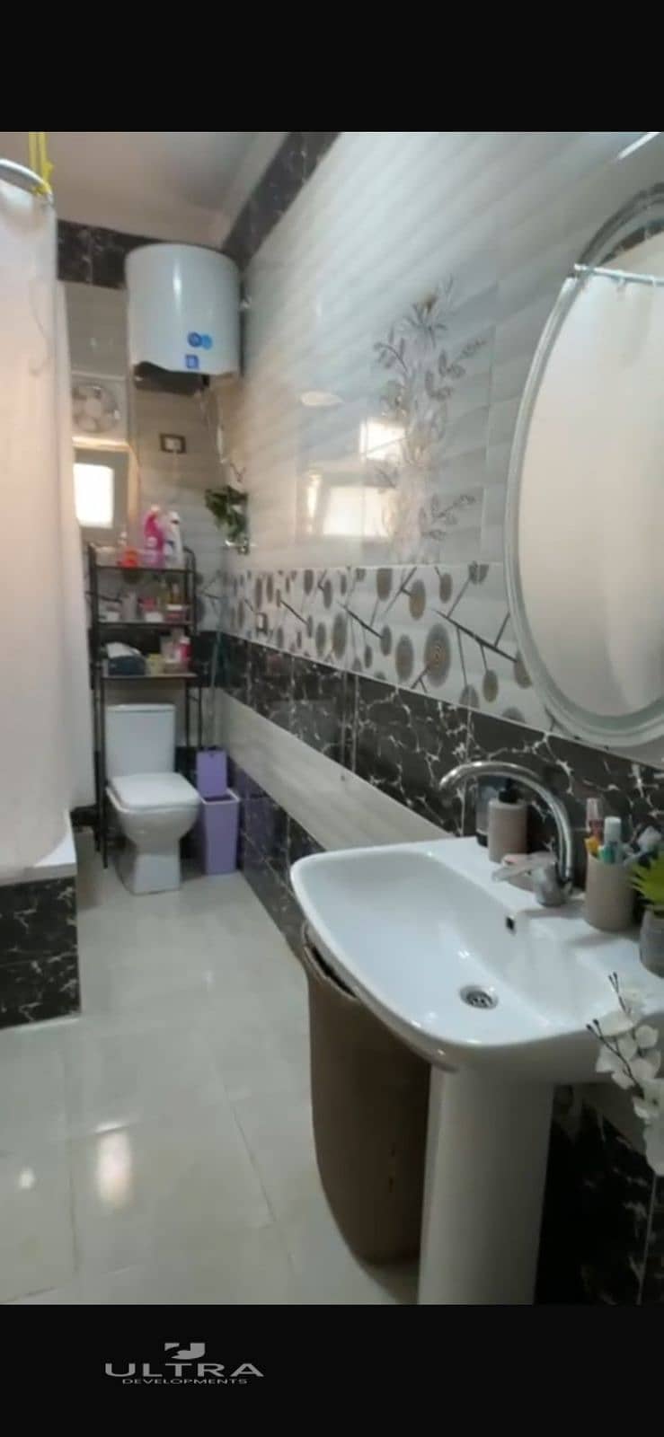 7 WhatsApp Image 2025-12-13 at 2.24. 15 PM. jpeg