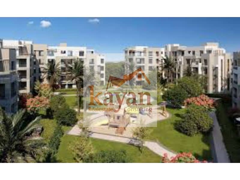 download (2). jfif. jpg download (2). jfif. jpg